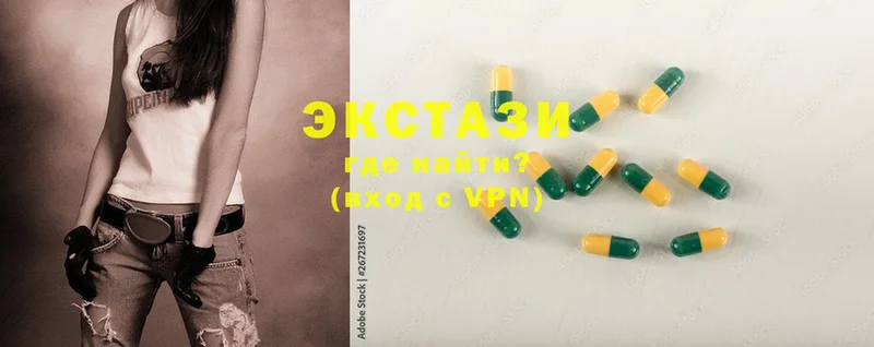 Ecstasy Cube  blacksprut как войти  Данков 